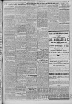 giornale/TO00185815/1917/n.351, 4 ed/003